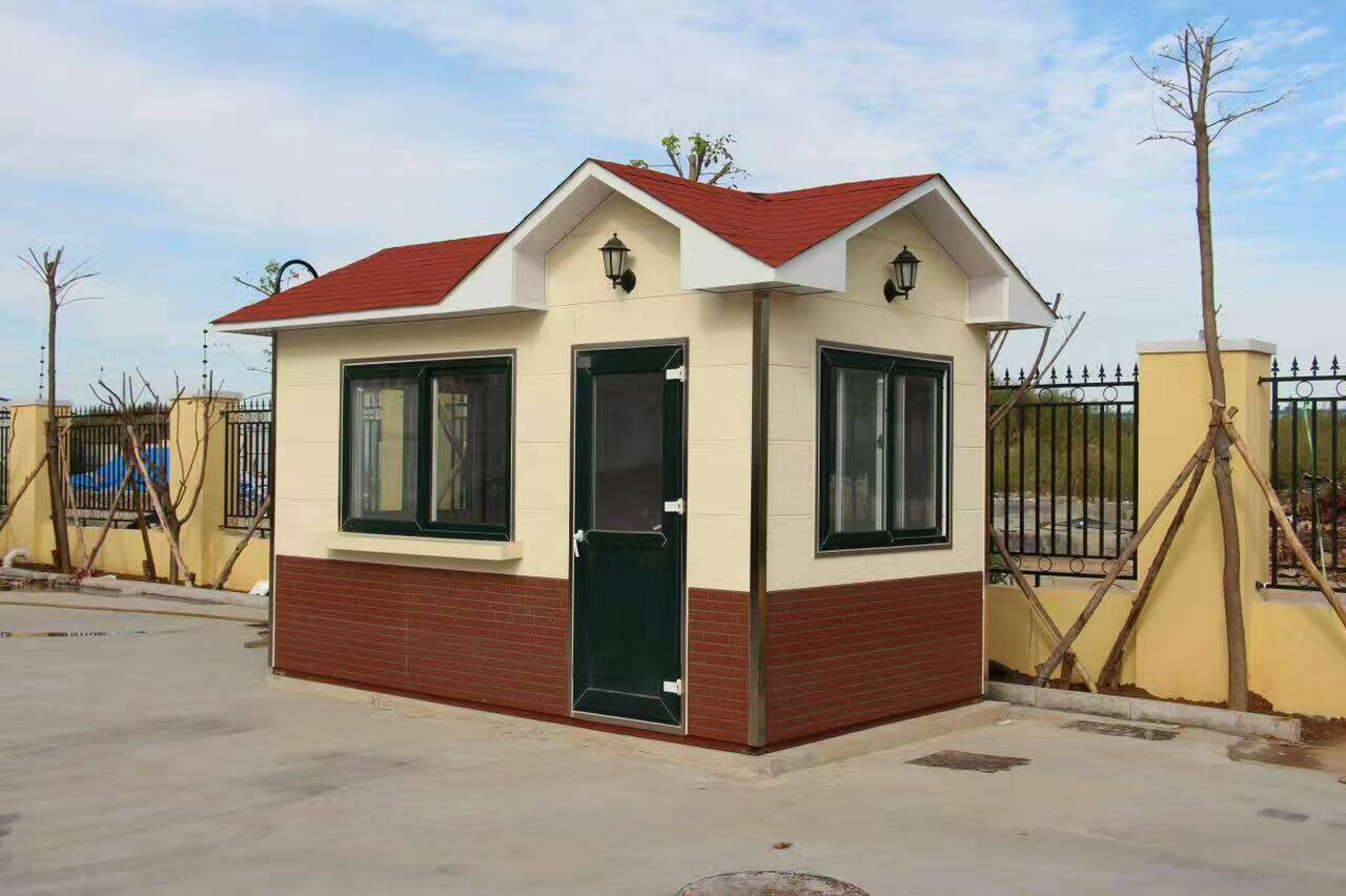 站臺(tái)崗?fù)? src=